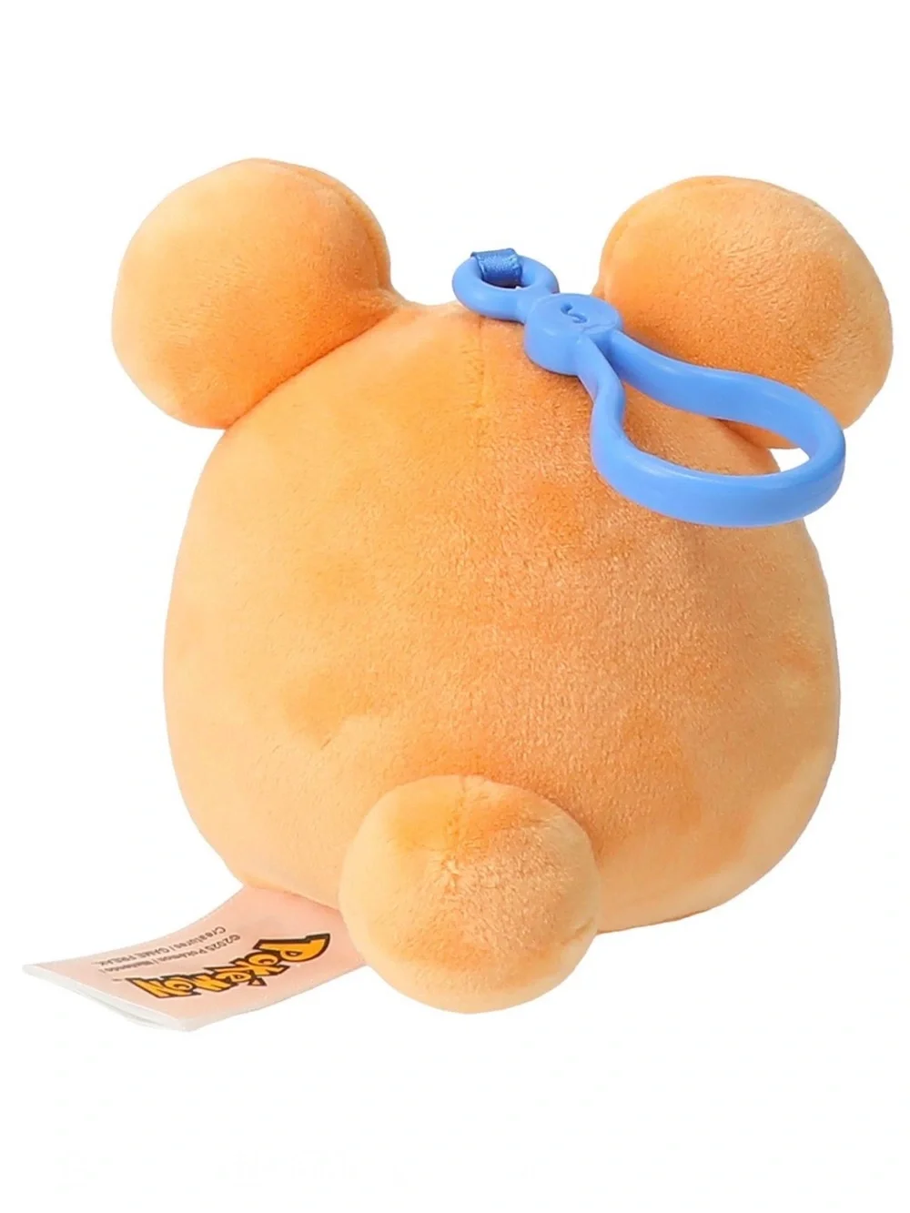 Pokemon Dex one tiny